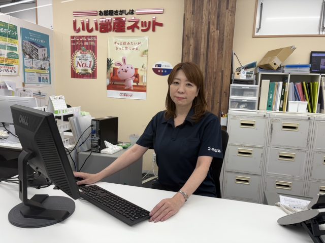 吉野 潤子(ヨシノ ジュンコ)